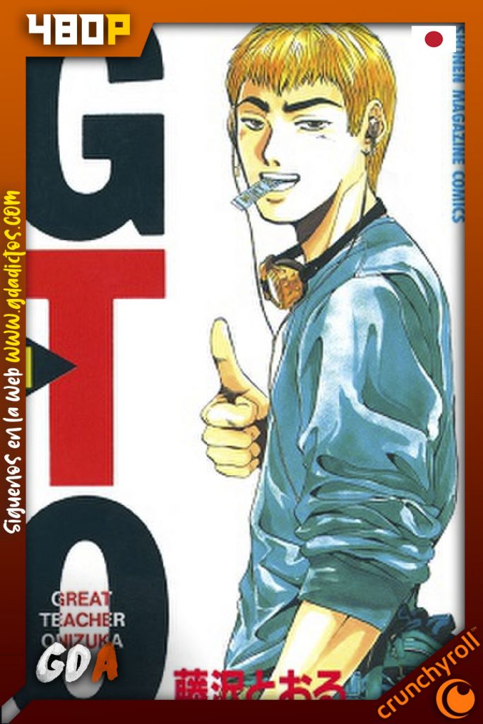 Great Teacher Onizuka (1994) CR WEB-DL 480p – subtitulado #1 temporada (43/43)