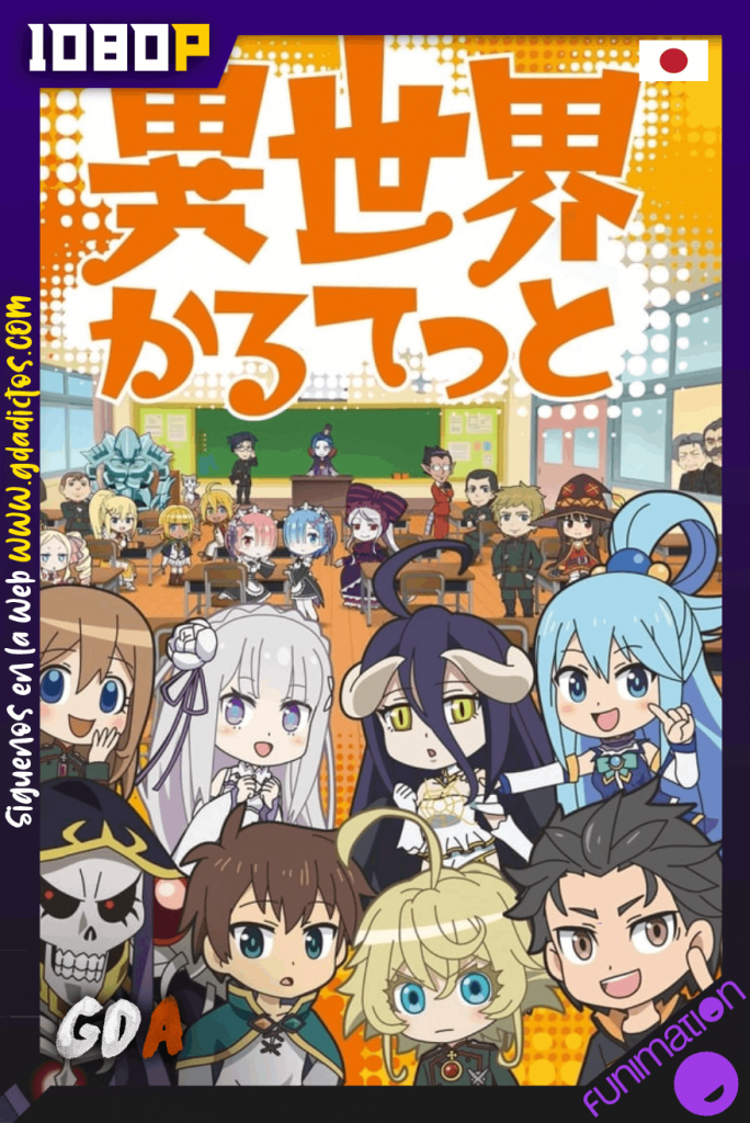 Isekai Quartet (2019) FUN WEBDL 1080p Japones #2Temporadas