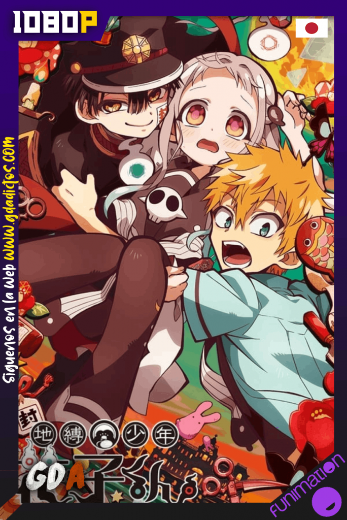 Jibaku Shounen Hanako-kun (2020) FUN WEBDL 1080p Japones #1Temporada