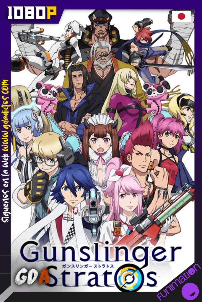Gunslinger Stratos The Animation (2014) FUN WEBDL 1080p Japones #1Temporada