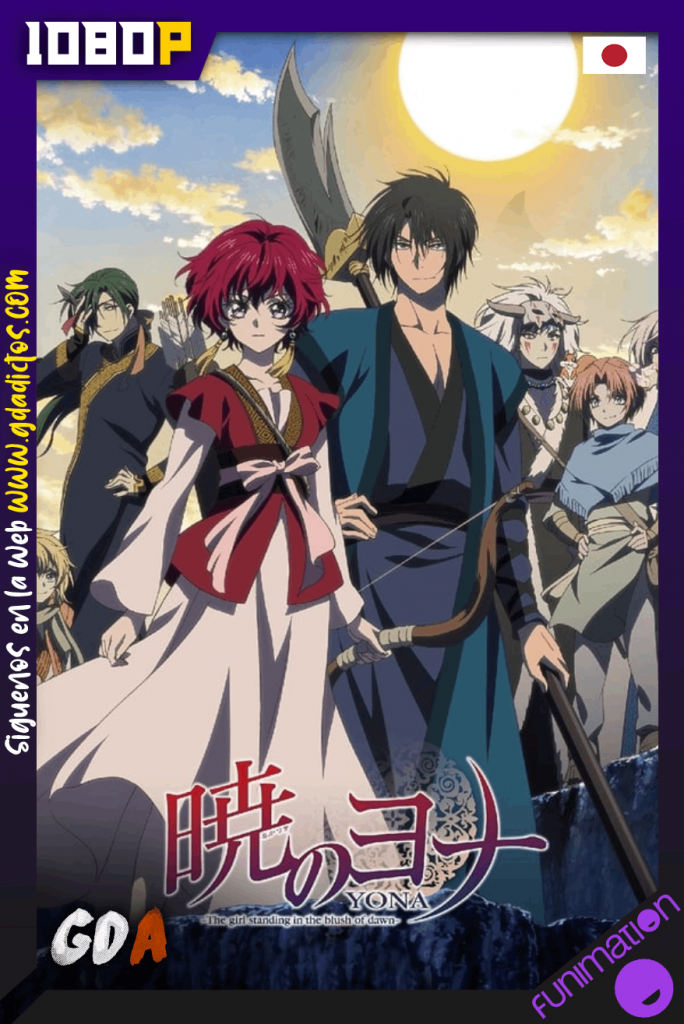 Akatsuki no Yona (2014) FUN WEB-DL 1080p Japones #2Temporadas