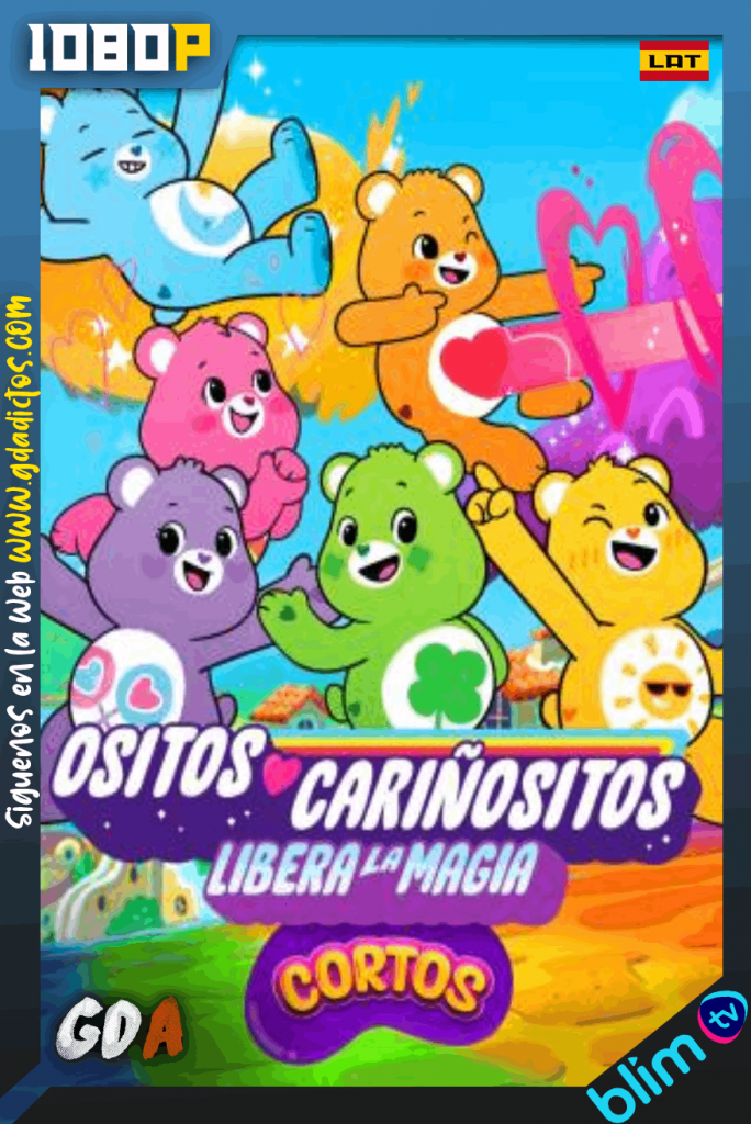 Ositos Cariñositos Libera la magia Cortos (2019) BM WEB-DL 1080p Latino #1Temporada