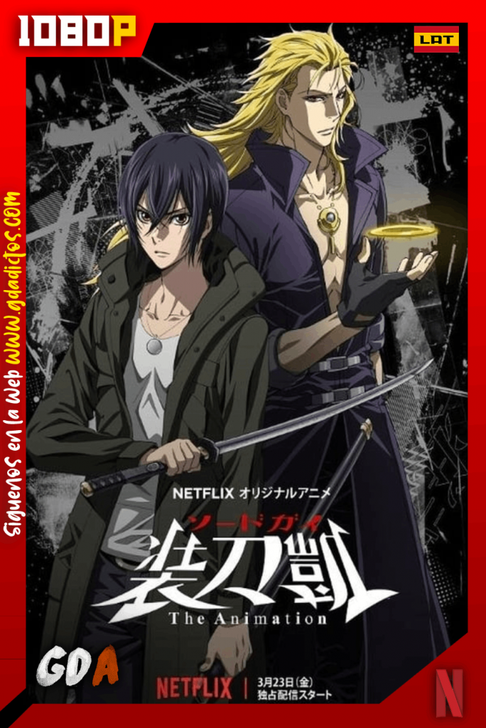 Sword Gai The Animation (2018) NF WEB-DL 1080p Multi #1Temporada