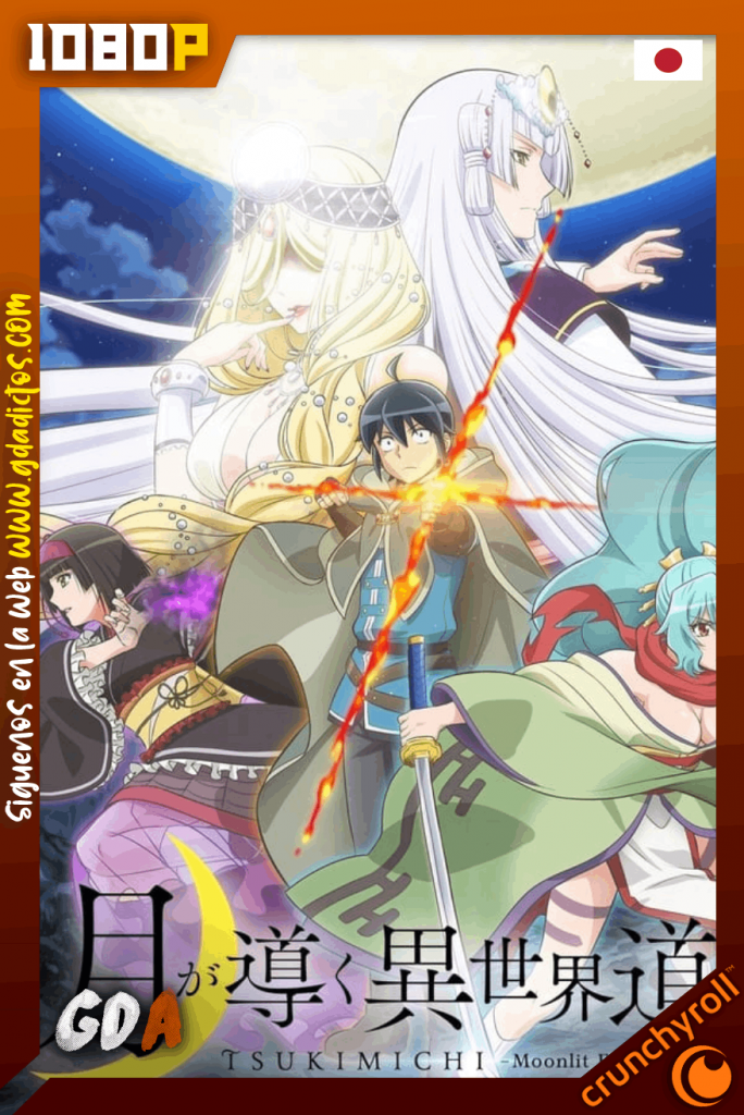 Tsukimichi -Moonlit Fantasy- (2021) CR WEB-DL 1080p Latino-Japones #1Temporada
