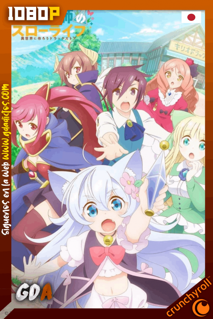 Drug Store in Another World The Slow Life of a Cheat Pharmacist (2021) CR WEB-DL 1080p Japones #1Temporada (12/12)