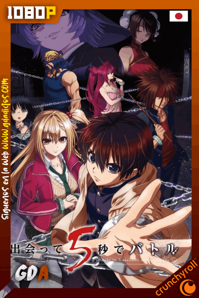 Battle Game in 5 Seconds (2021) CR WEB-DL 1080p Subtitulada #1Temporada(12/12)