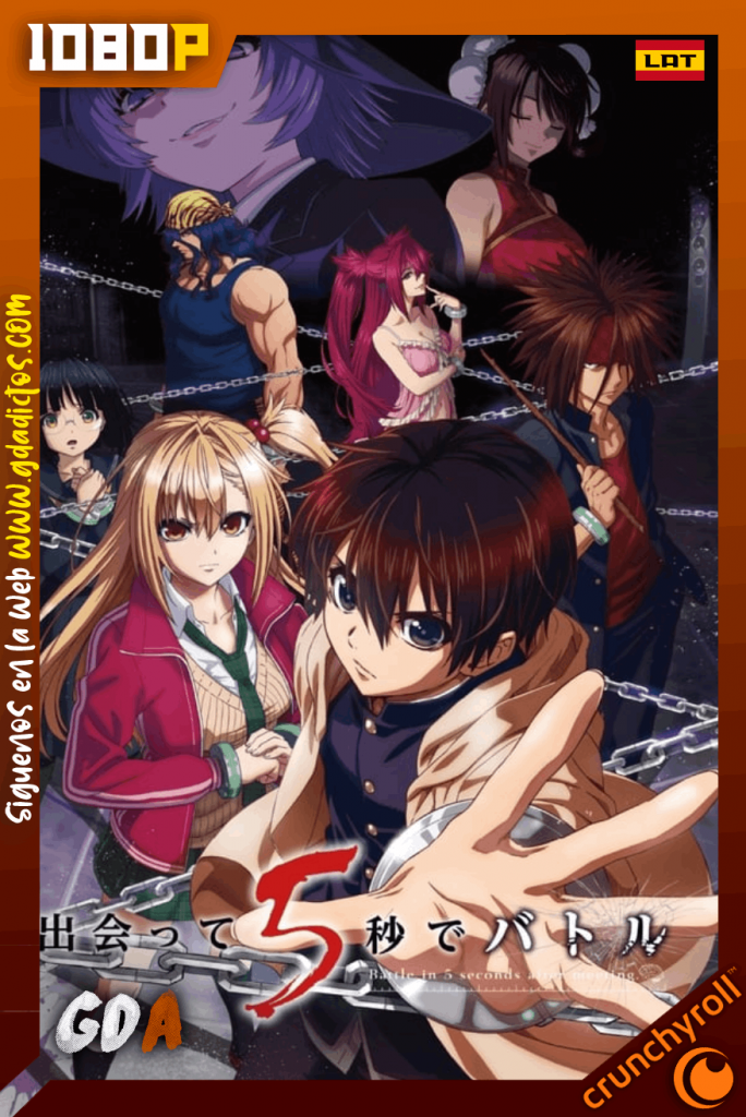 Battle Game in 5 Seconds (2021) CR WEB-DL 1080p Latino-Japones #1Temporada(12/12)