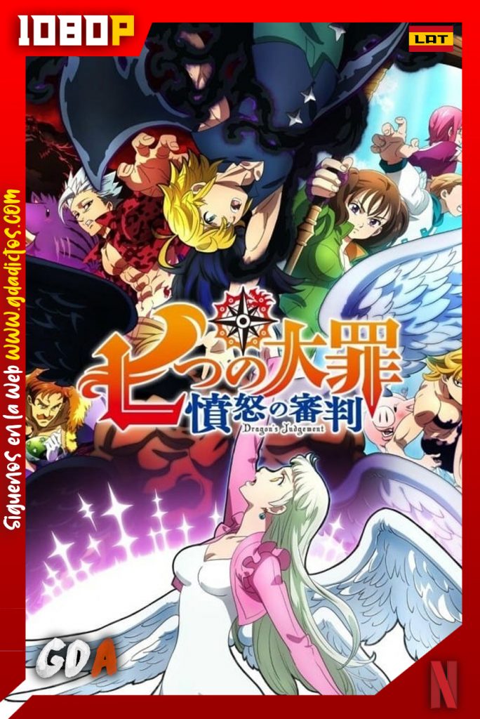 The Seven Deadly Sins (2014) NF WEB-DL 1080p Latino – Japonés – Inglés #Temporada5