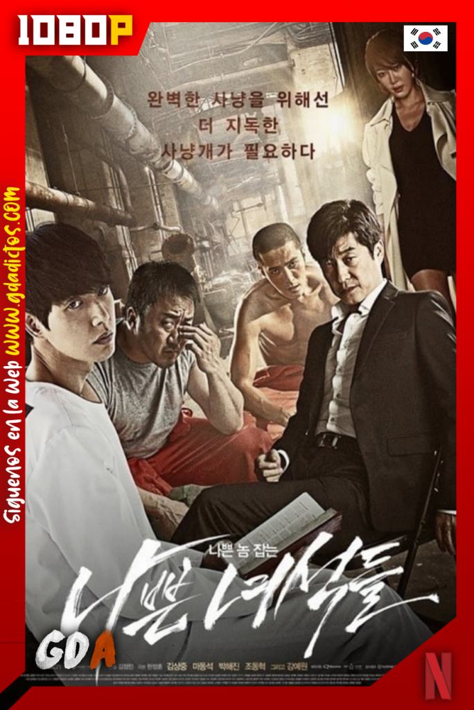 Bad Guys (2014) NF WEB-DL 1080p Coreano #1Temporada