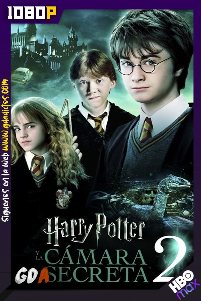 Harry Potter y la cámara secreta (2002) HMAX WEB-DL 1080p Latino-Inglés
