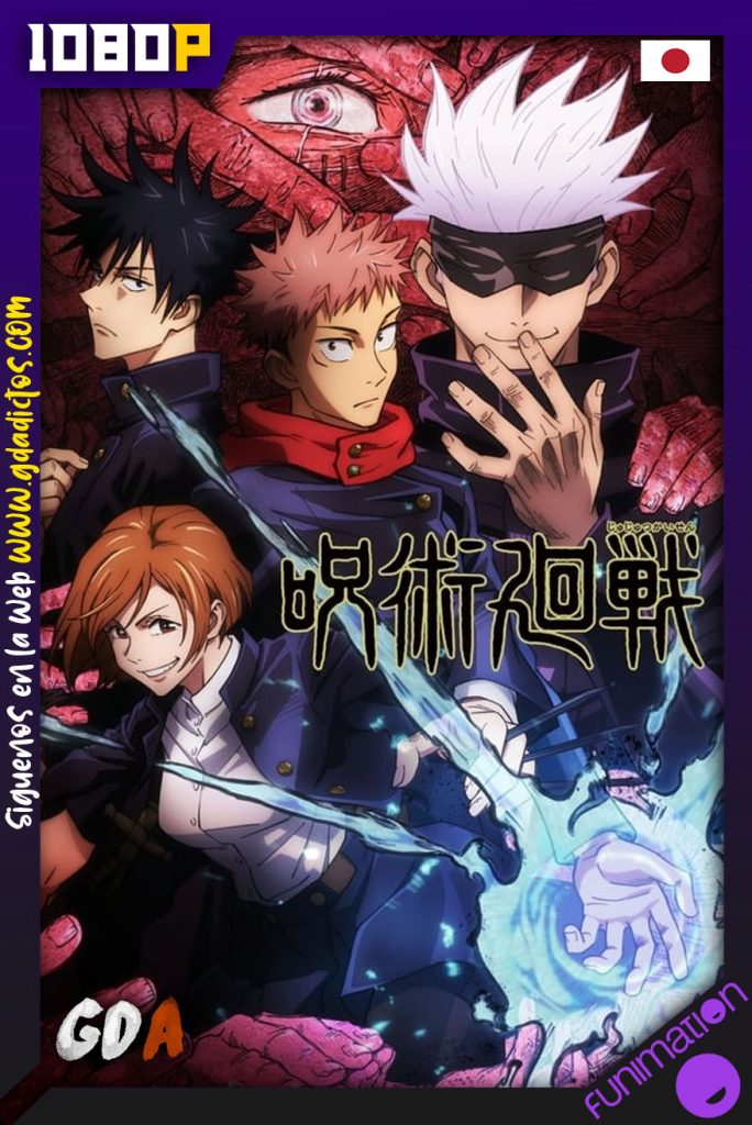 Jujutsu Kaisen (2020) FUN WEB-DL 1080p – Audio Trial #1temporada (24/24)