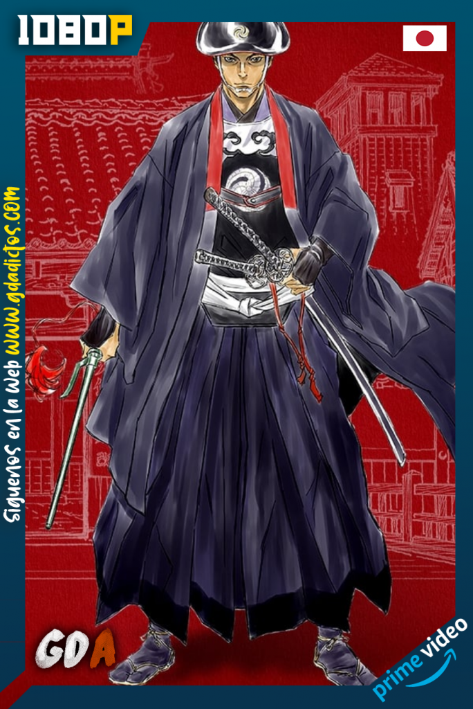 Onihei (2017) AMZN WEB-DL 1080p Japones #1Temporada