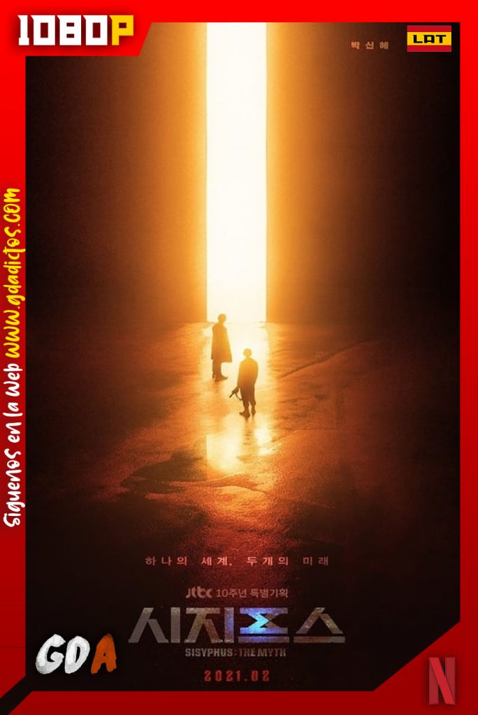 Sisyphus The Myth (2021) NF WEB-DL 1080p – Latino -Ingles – Coreano #1temporada (16/16)