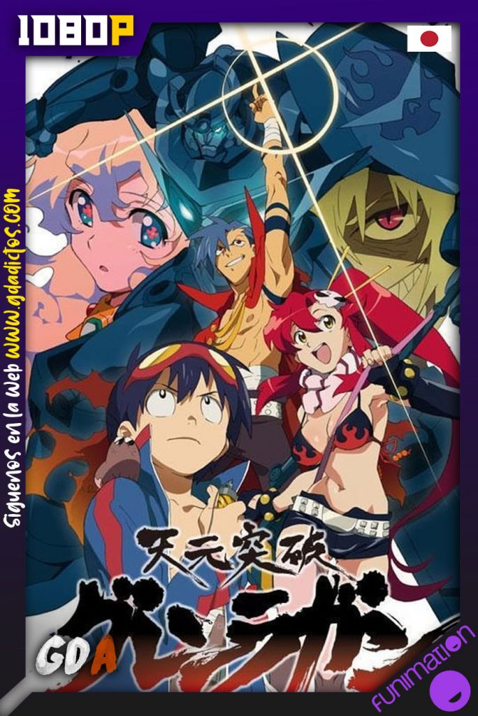 Gurren Lagann (2007) FUN WEB-DL 1080p #1temporada (27/27)
