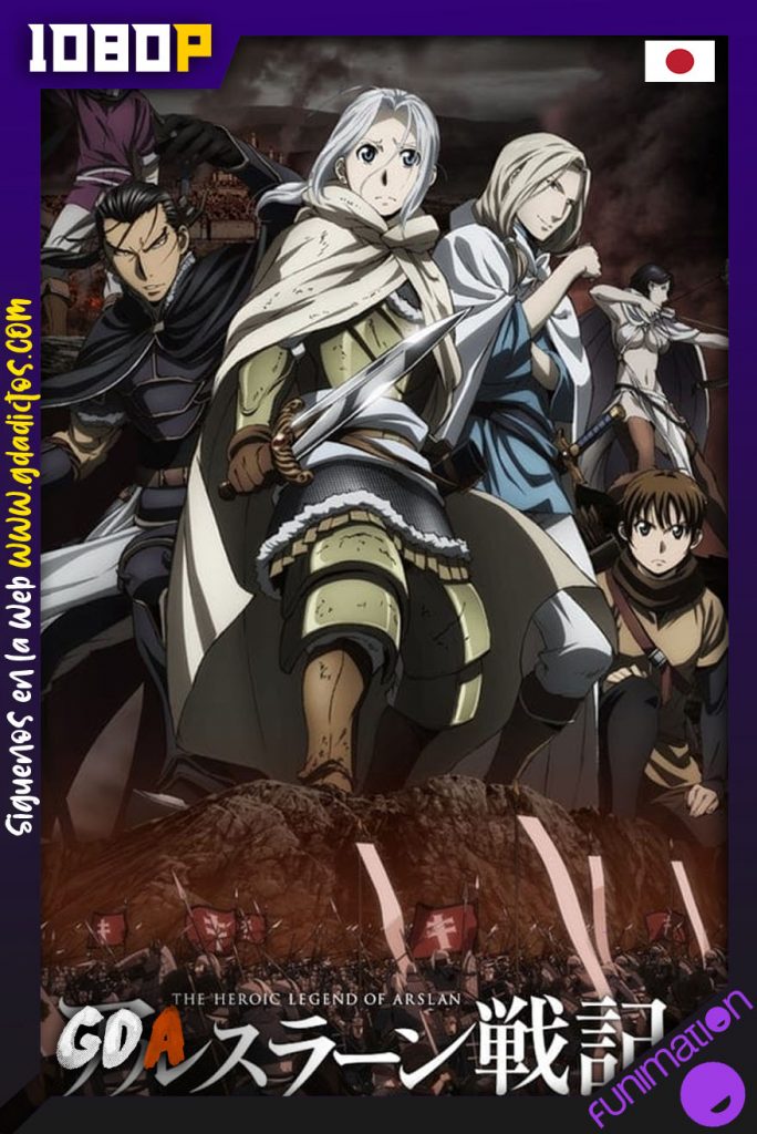 The Heroic Legend of Arslan (2015) FUN WEB-DL 1080p #1temporada (26/26)