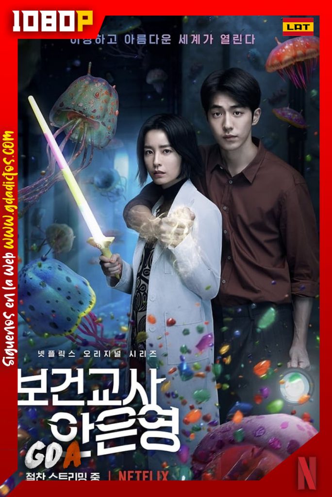 The School Nurse Files (2020) NF WEB-DL 1080p Latino-Coreano #1temporada (6/6)