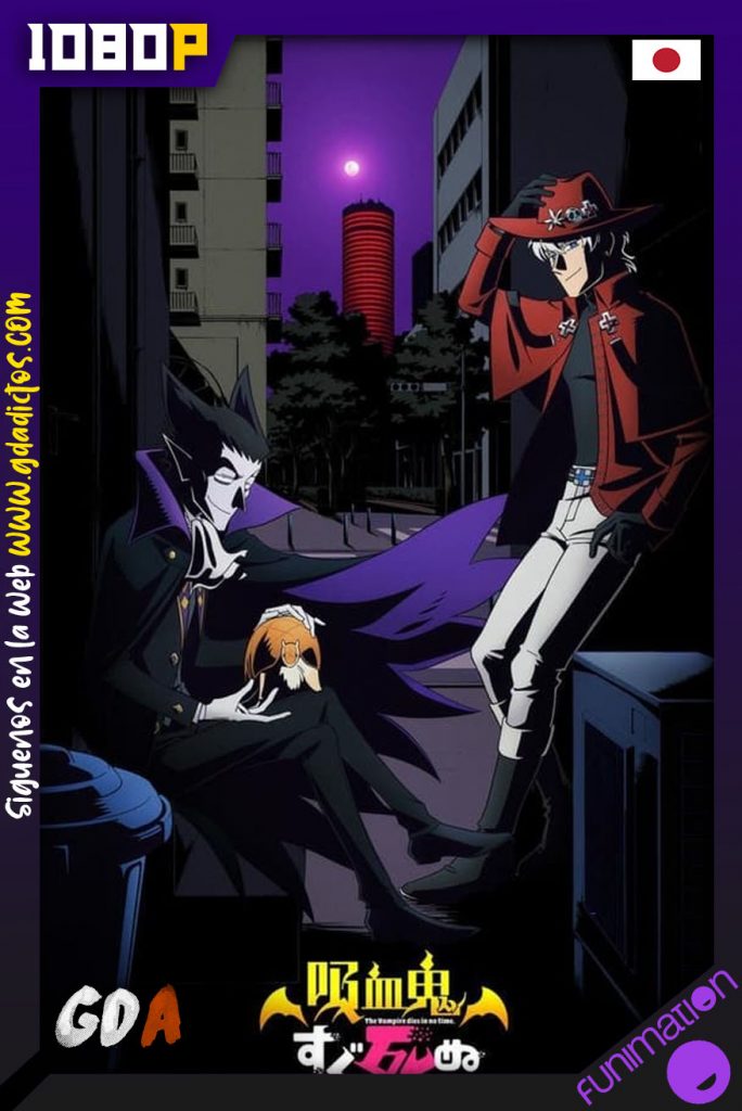 The Vampire Dies in No Time (2021) FUN WEB-DL 1080p #1temporada (12/12)