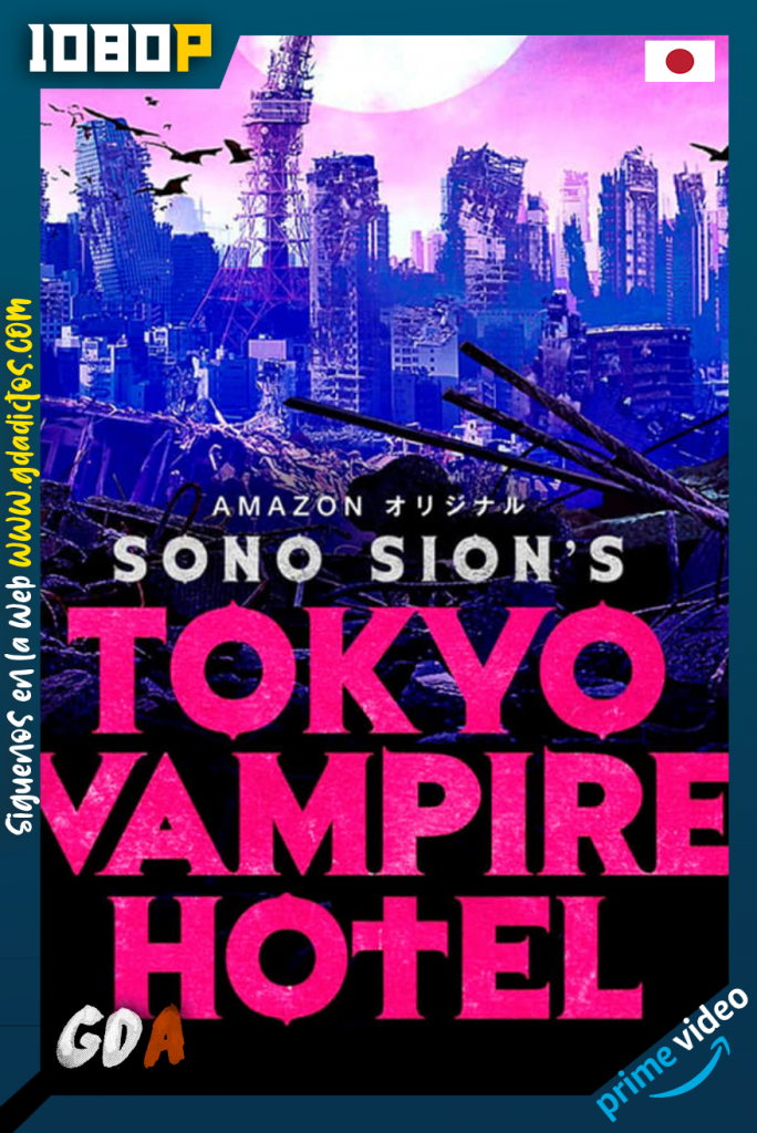 Tokyo Vampire Hotel (2017) AMZN WEB-DL 1080p Japonés #1Temporada