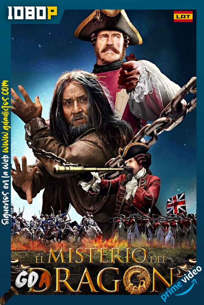 El Misterio del Dragón (2019) AMZN WEBDL 1080p Latino