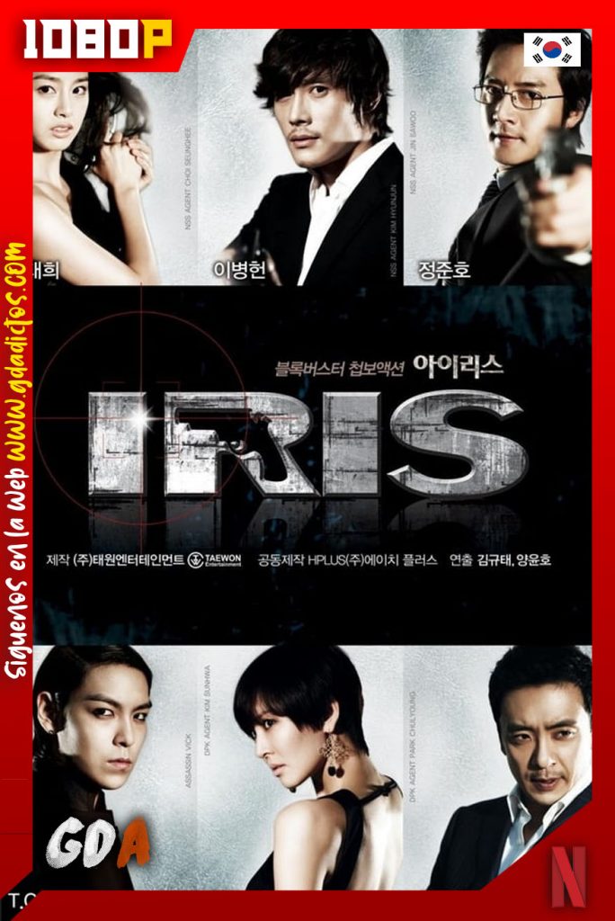 IRIS (2009) NF WEB-DL 1080p – Coreano (20/20)