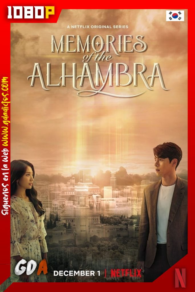 Recuerdos de la Alhambra (2018) NF WEB-DL 1080p – Coreano (16/16)