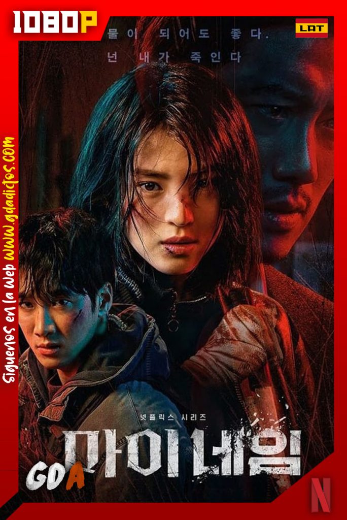 My Name (2021) NF WEB-DL 1080p – Latino -Ingles – Koreano #1temporada (8/8)