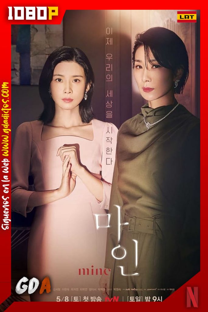 Mine (2021) NF WEB-DL 1080p – Latino-Coreano #1temporada (16/16)