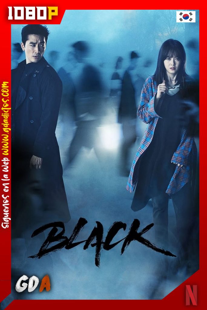 Negro (2017) NF WEB-DL 1080p – Coreano (18/18)