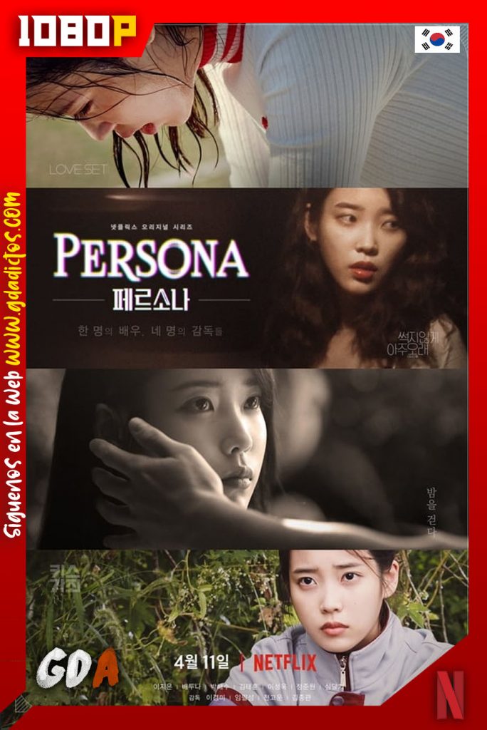 Persona (2019) NF WEB-DL 1080p – Coreano (4/4)