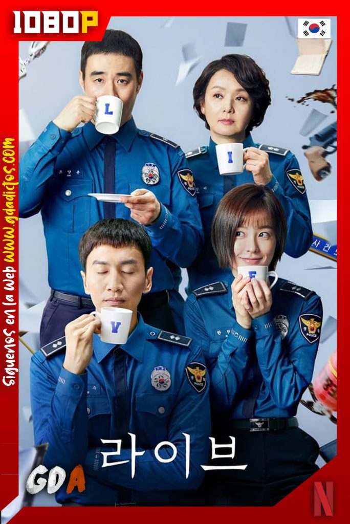Vivir (2018) NF WEB-DL 1080p – Coreano (18/18)
