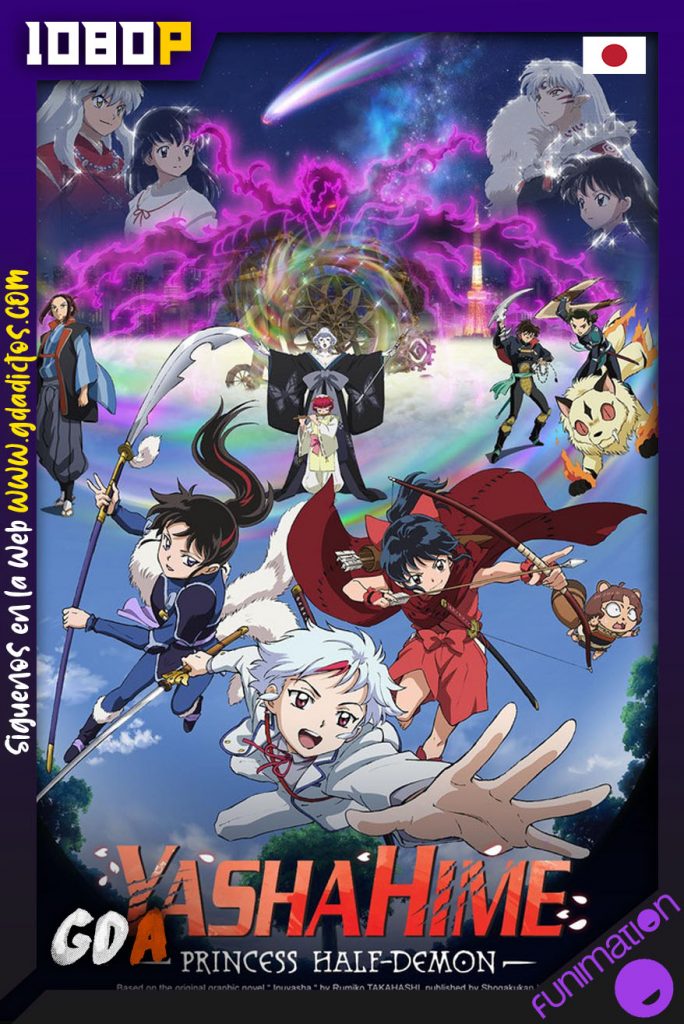 Yashahime: Princess Half-Demon (2021) FUN WEB-DL 1080p – Latino – Japonés – Portugués #Temporada2 (13/24)