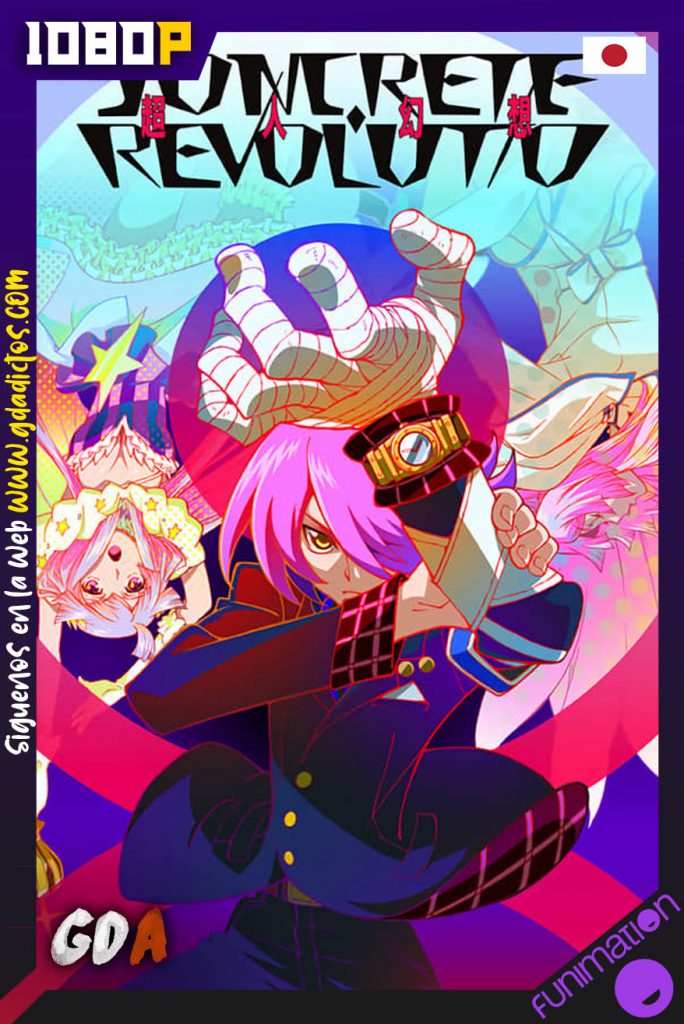 Concrete Revolutio (2015) FUN WEB-DL 1080p # 2 temporadas