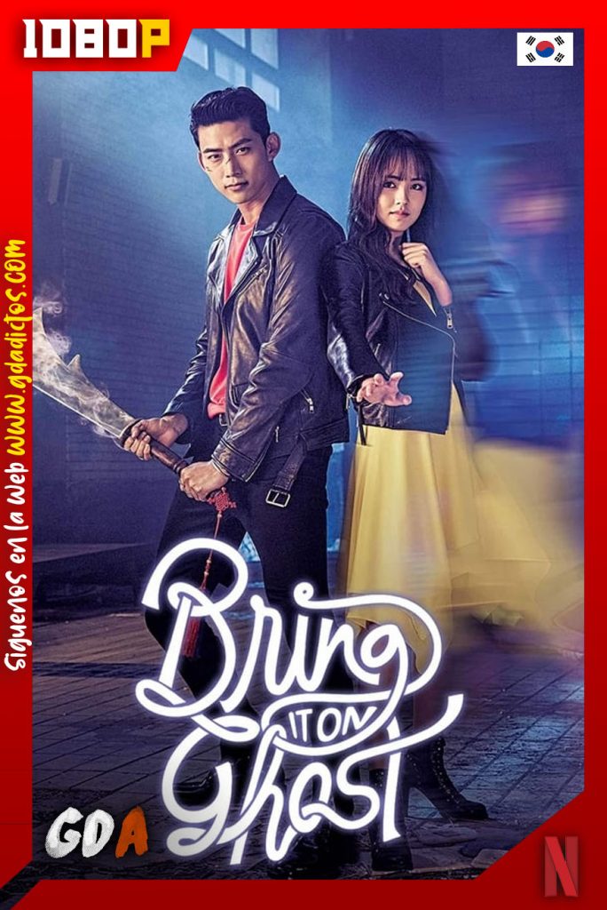 Vamos, fantasma (2016) NF WEB-DL 1080p – Coreano #1temporada