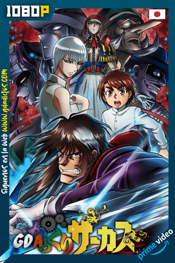 Karakuri Circus (2019) AMZN WEB-DL 1080p Japonés #1Temporada