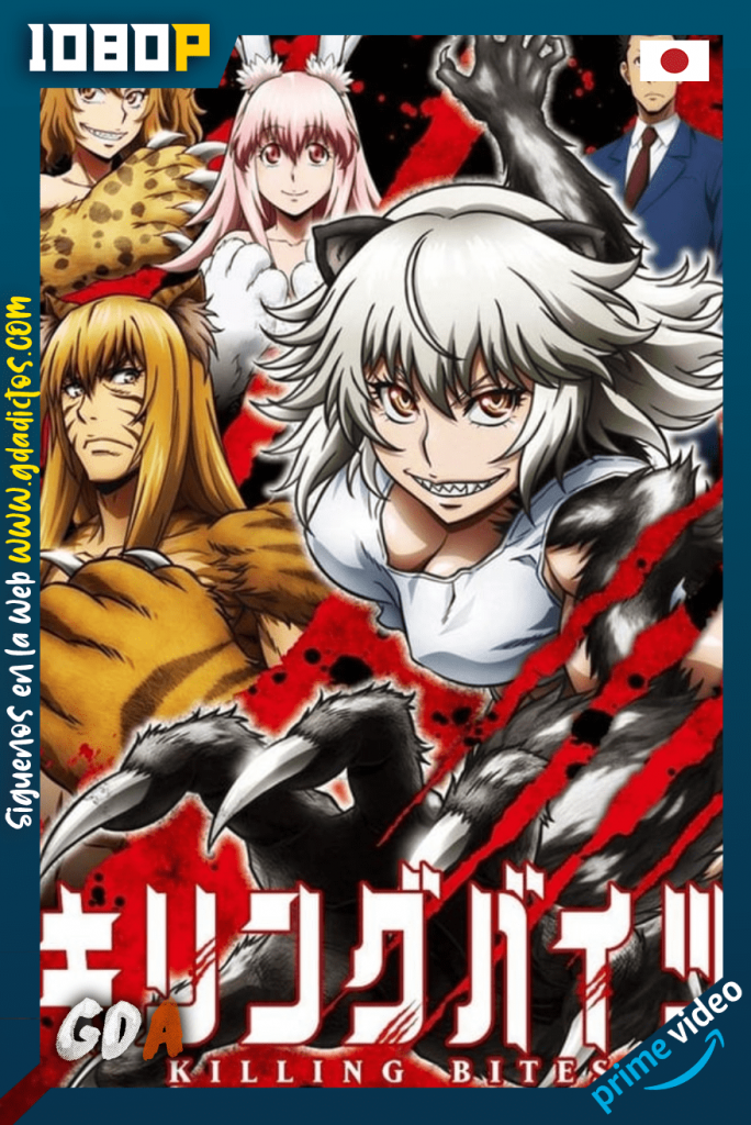 Mordidas Mortales (2018) AMZN WEB-DL 1080p Japonés #1Temporada