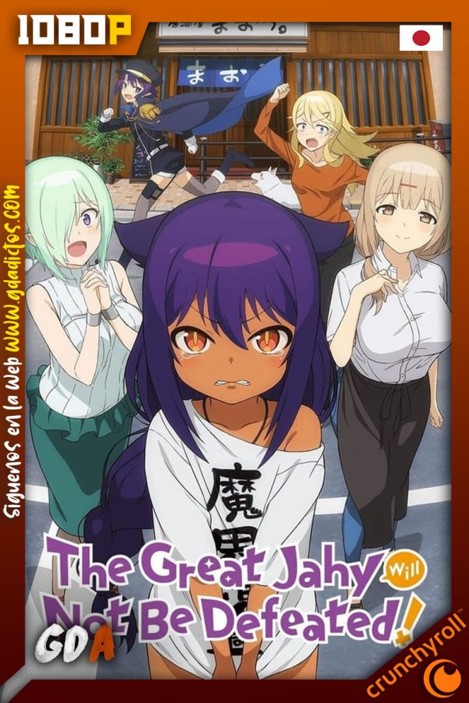 The Great Jahy Will Not Be Defeated! (2021) CR WEB-DL 1080p #1 temporada (20/20)