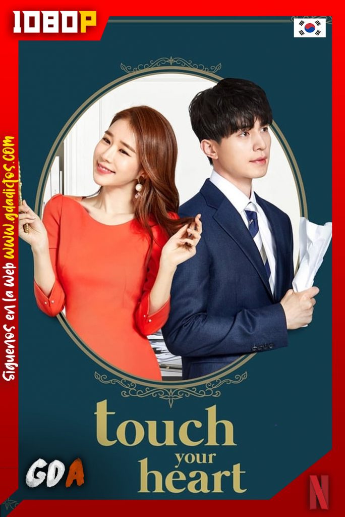 Un lugar en tu corazón (2019) NF WEB-DL 1080p – Coreano