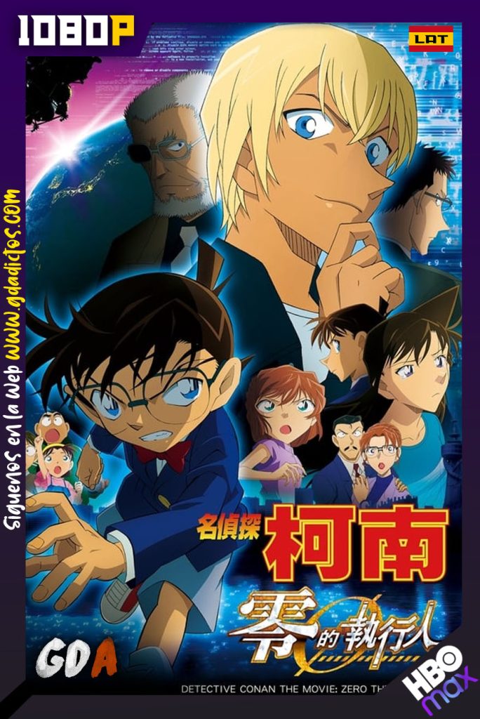 Detective Conan 22: El caso Zero (2018) HMAX WEB-DL 1080p Latino-Japones