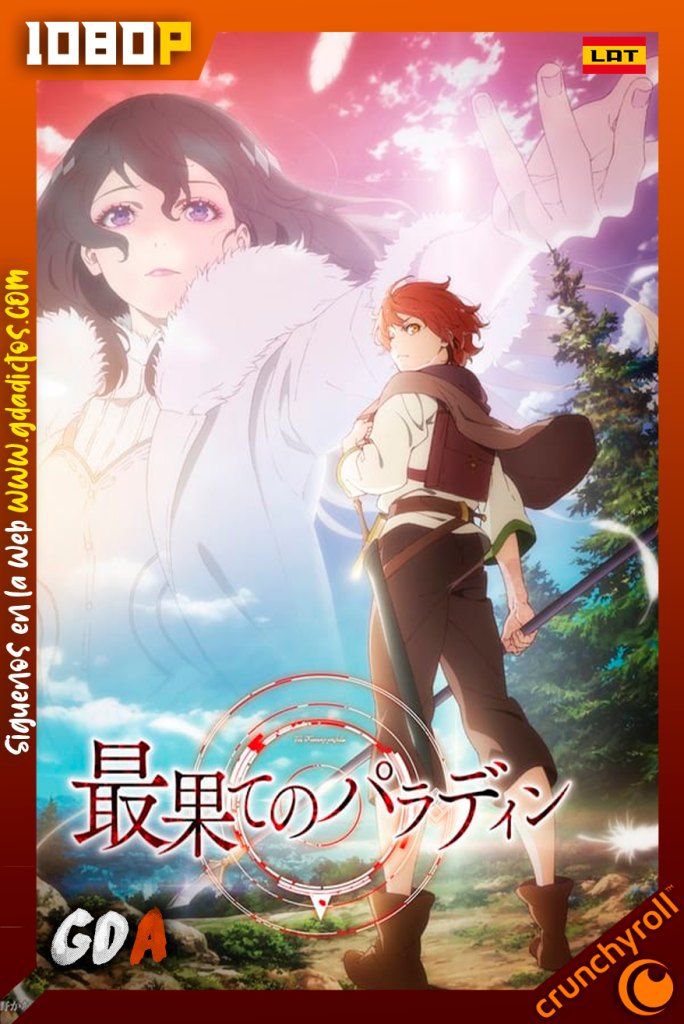 The Faraway Paladin (2021) CR WEB-DL 1080p Latino-Japones #1Temporada [13/13]