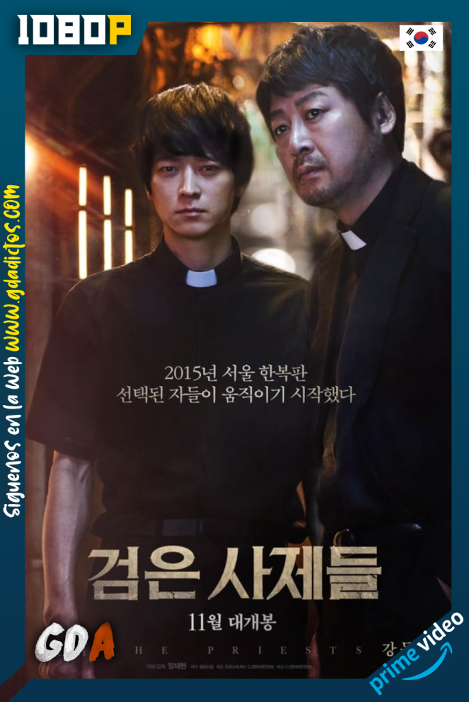 The Priests (2015) AMZN WEB-DL 1080p Coreano