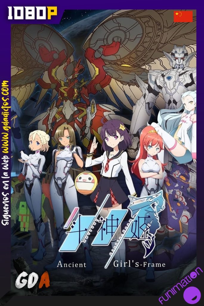 Ancient Girls Frame (2021) FUN WEB-DL 1080p Chino #1temporada (11/12)