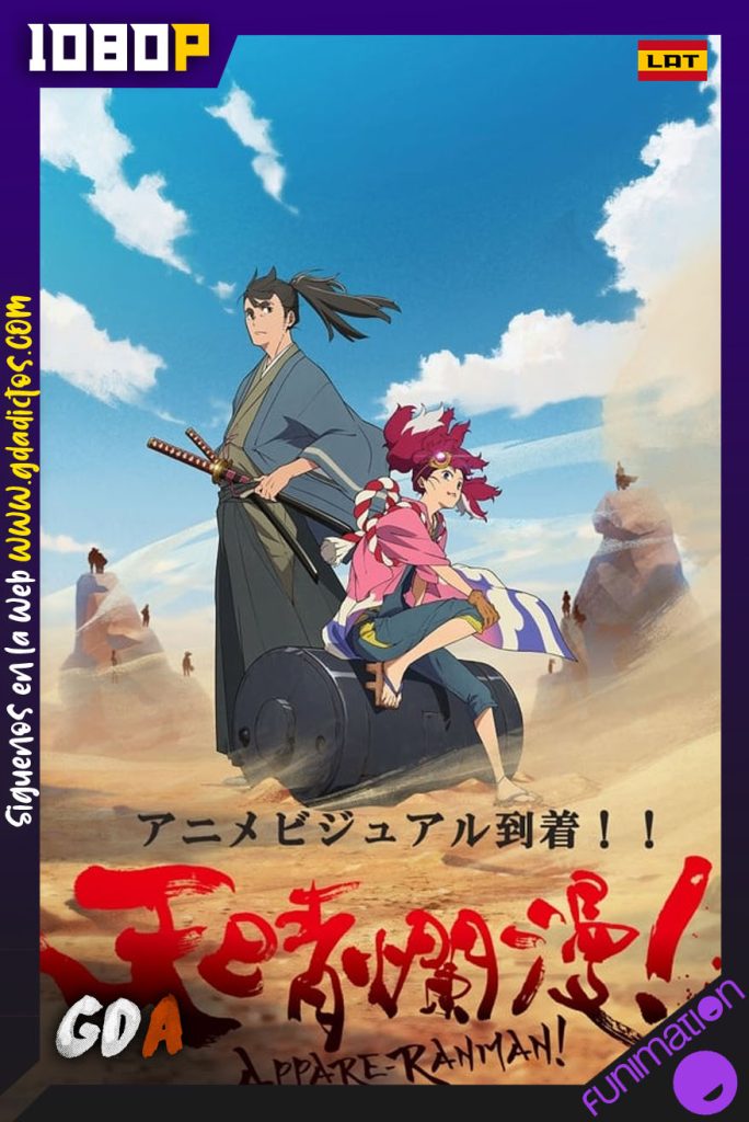 APPARE RANMAN (2020) FUN WEB-DL 1080p Lat-Jap-Por #1Temporada