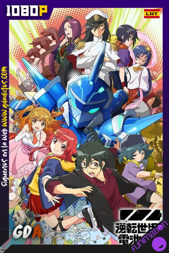 RUMBLE GARANNDOLL (2021) FUN WEB-DL 1080p Latino – Japones – Portugués #1Temporada (10/12)