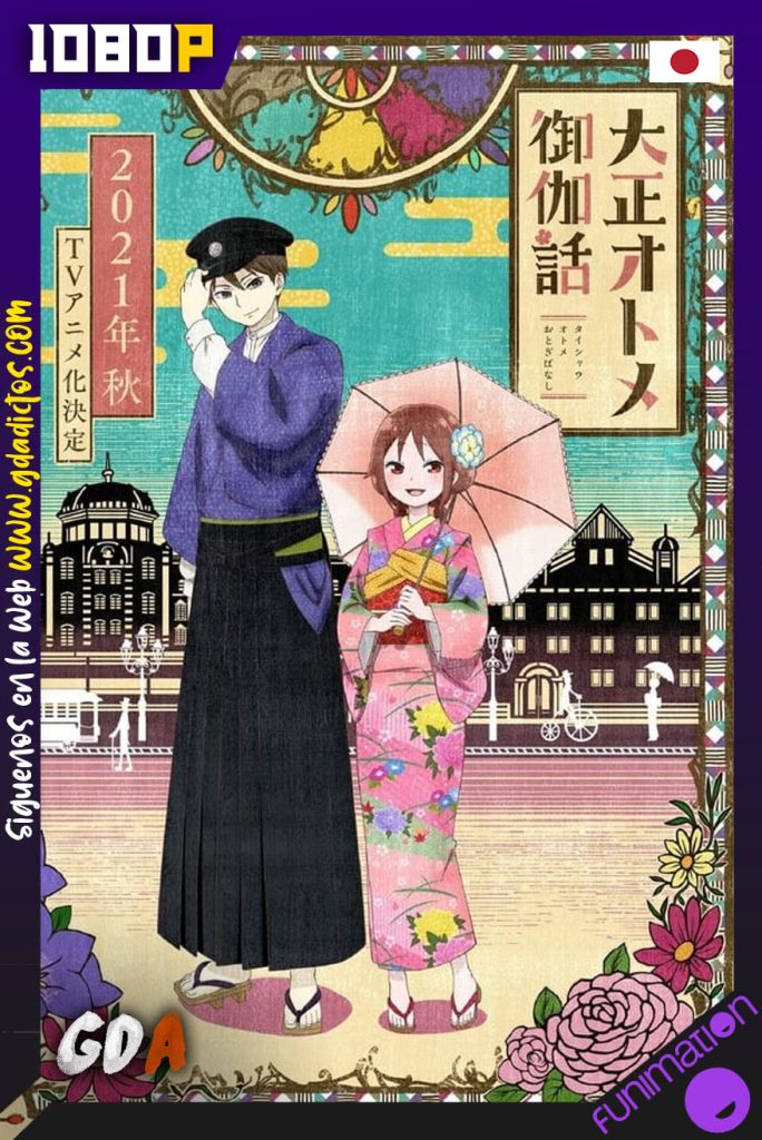 Taisho Otome Fairy Tale (2021) FUN WEB-DL 1080p Japones #1temporada (10/12)
