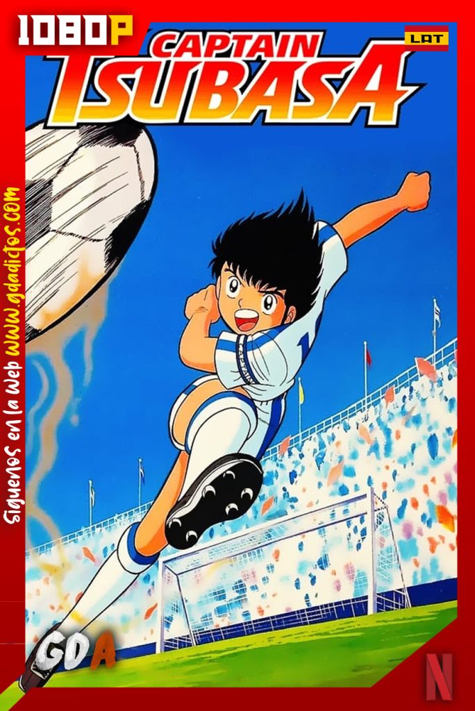Supercampeones (2001) NF WEB-DL 480p Latino #1Temporada