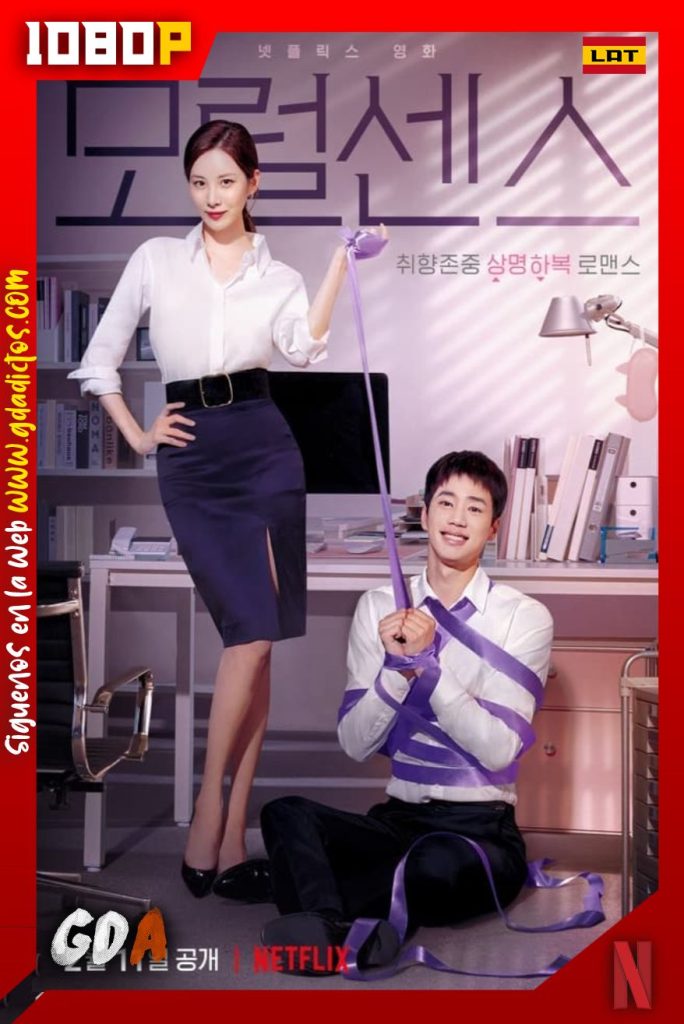 Amarrados al Amor (2022) NF WEB-DL 1080p Latino – Coreano – Inglés