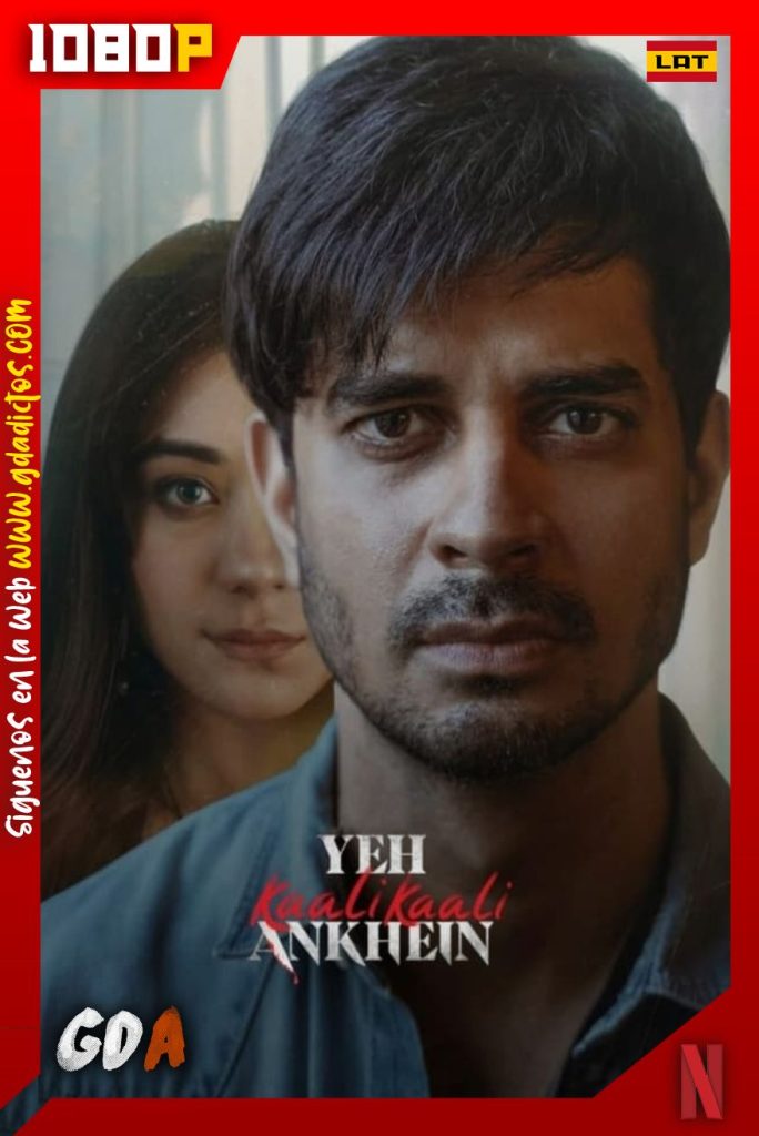 Estos ojos negros (2022) NF WEB-DL 1080p Latino #1Temporada