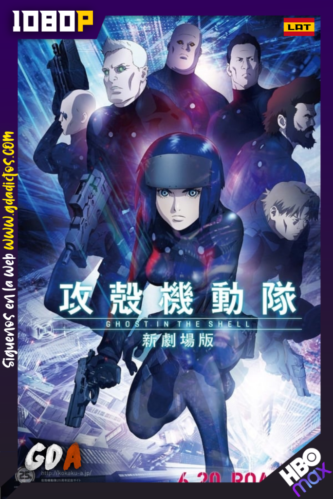 Ghost in the Shell Ascenso la pelicula (2015) HMAX WEB-DL 1080p Latino – Japonés
