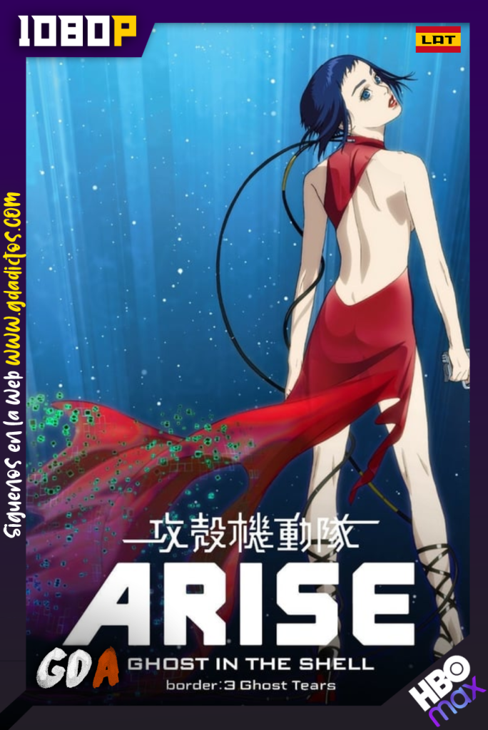 Ghost in the Shell Ascenso – borde 3: Lagrimas de consciencia (2014) HMAX WEB-DL 1080p Latino – Japonés