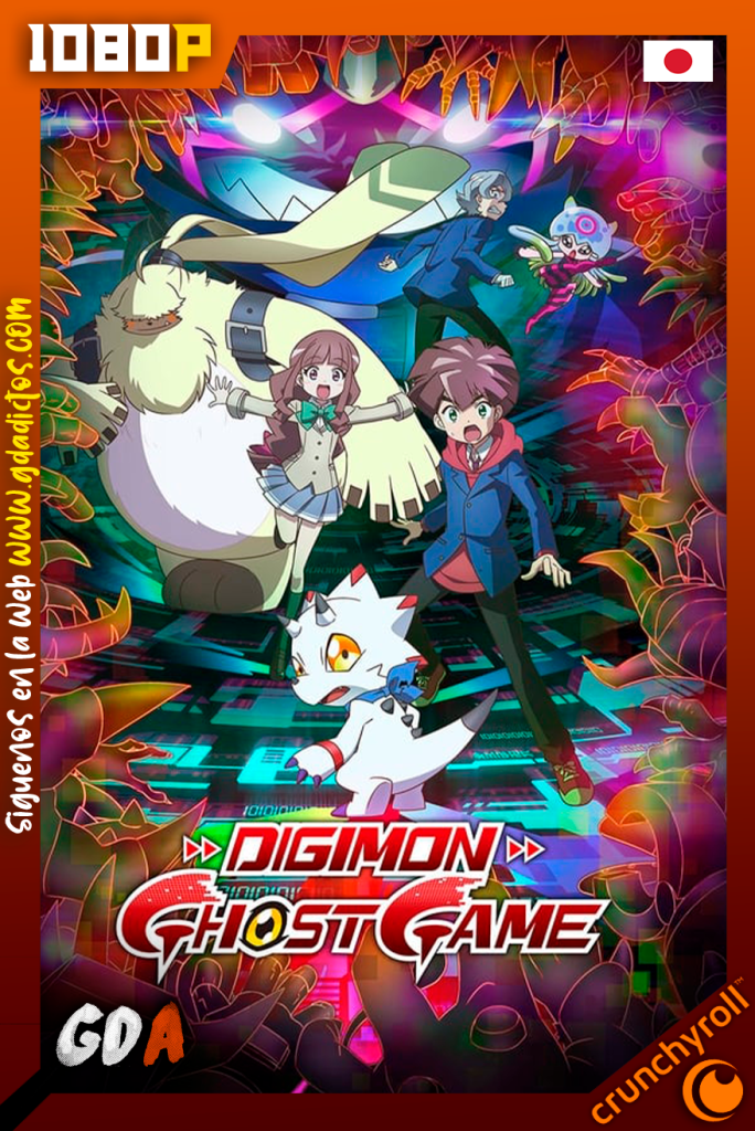 Digimon Ghost Game (2021) CR WEB-DL 1080p Japones #1Temporada [67/??]